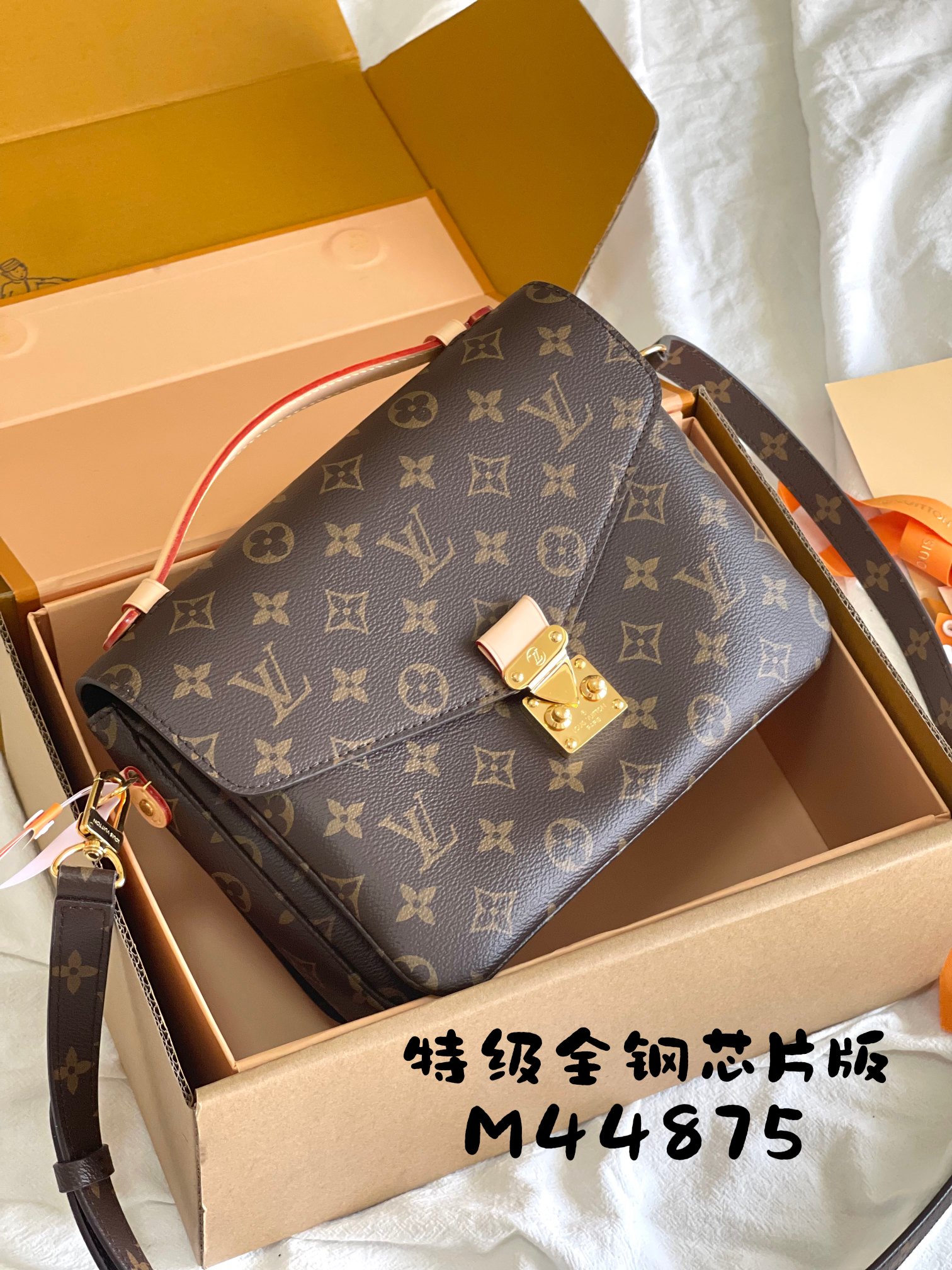 LV Satchel bags